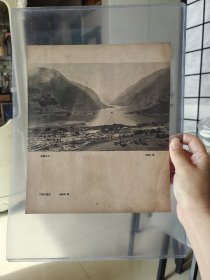 齐观山摄影作品画页五十年代出版印刷《嘉陵江上》