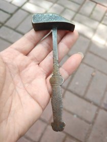 漂亮刻花小铜锤