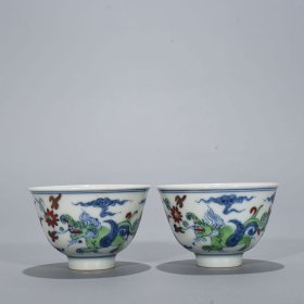 明成化斗彩螭龙纹杯 4×6厘米 900