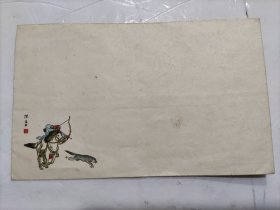 空白封