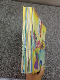 西游记连环画 共19册 缺一本 3-6岁幼儿园老师推荐故事书 一年级带拼音注音版小学生课外阅读书籍连环画漫画小人书