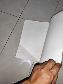 粉煤灰利用技术和市场开发译文集 + 粉煤灰综合利用应用技术资料精选 (增刊) + 粉煤灰利用手册(第2版)3本合售