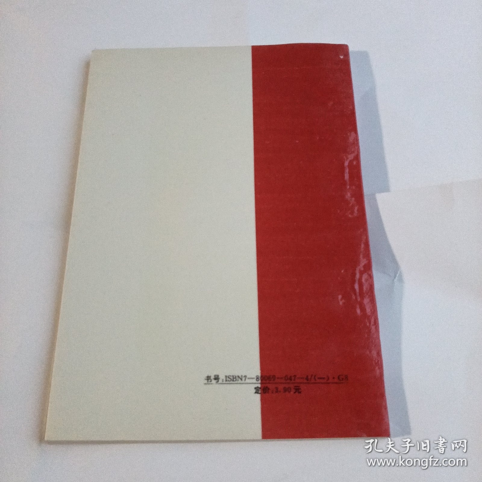 齐云大悲拳