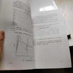 高强混凝土工程应用