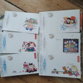 1995年中国邮政贺年（有奖）明信片获奖纪念带15分邮资【6种不重复】