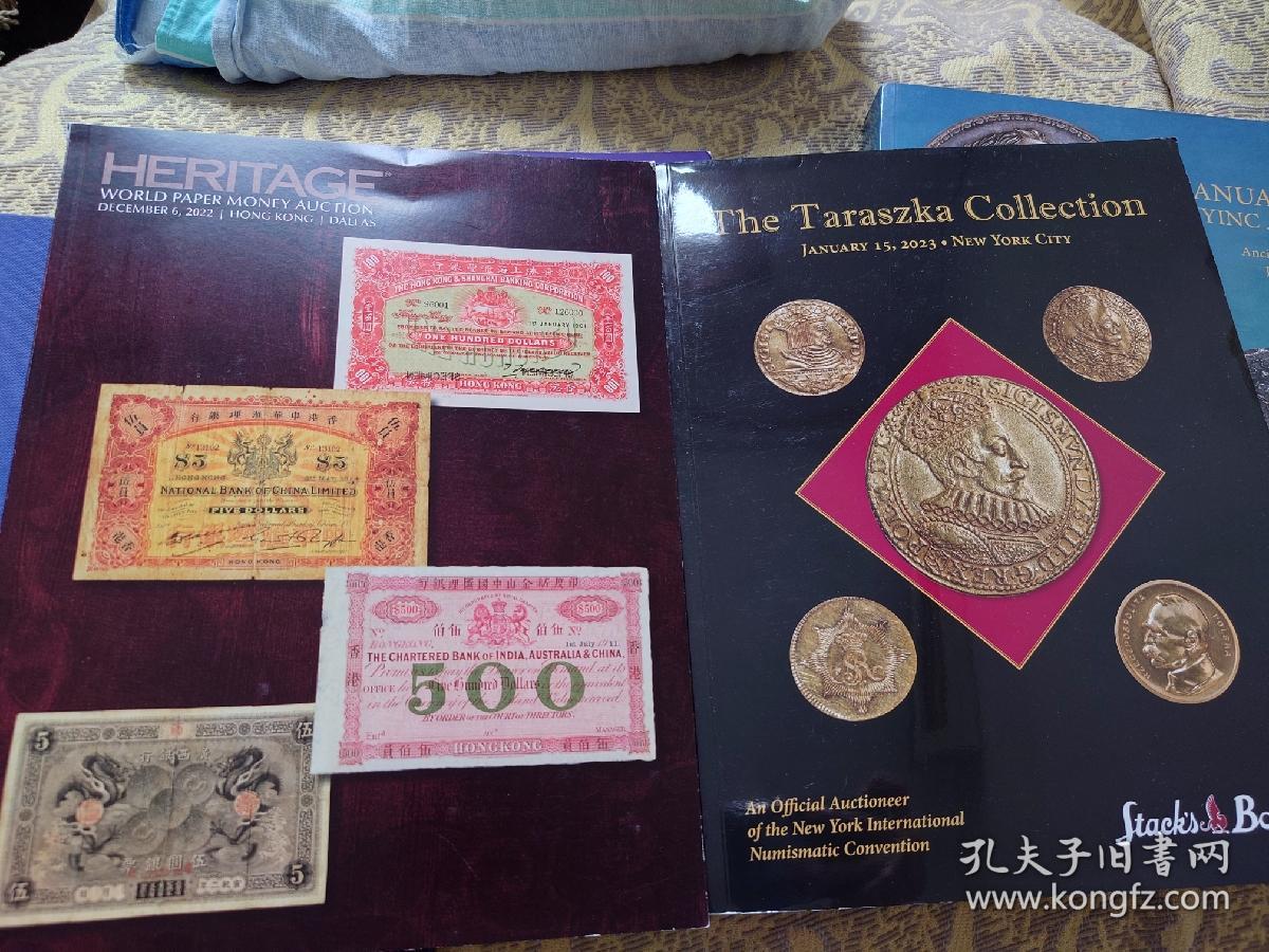 heritage  2022年6月拍卖目录图册图录the taraszka collection 2023年拍卖目录世界钱币

如图，比较重