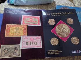 heritage  2022年6月拍卖目录图册图录the taraszka collection 2023年拍卖目录世界钱币

如图，比较重