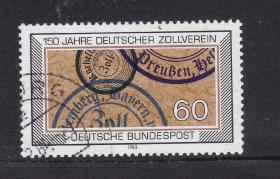 联邦德国西德1983年邮票1195德国关税联盟150周年销