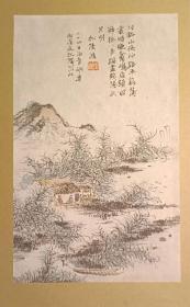 田能村竹田 船窗小戏画帖 老珂罗版