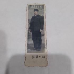 六十年代手工上彩的春节留影