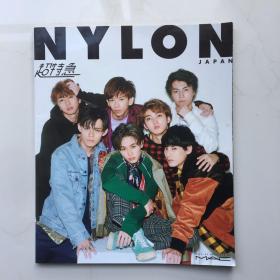 日文杂志 NYLON JAPAN ナイロン ジャパン 2017年 10月号