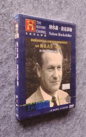 美国历史频道 纳尔森·洛克菲勒DVD