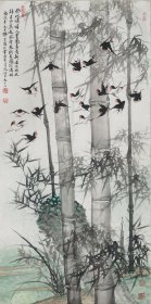 【徐悲鸿弟子缪宏先生】四尺整张精品《竹燕图》，画了18只燕子，寓意吉祥富贵，软片，品相如图。