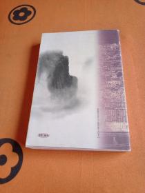 中国建筑与城市文化