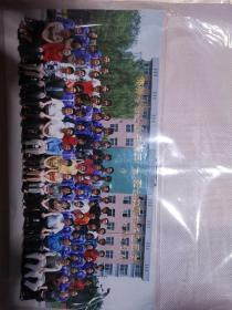 老照片 邯郸市第七中学高三1班全体师生毕业留念 2003年