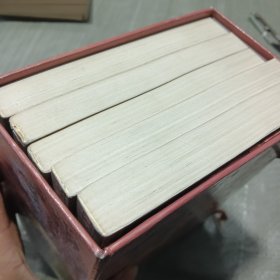 三言二拍 套装（带盒全五册合售 ）