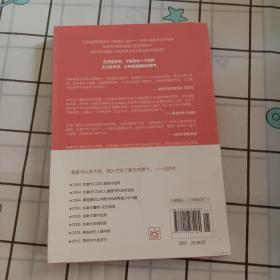 泥土城：加拿大桂冠作家黛博拉•艾里斯继《帕瓦娜的守候》《帕瓦娜的旅程》后又一感人力作，国家图书馆第十届文津图书奖推荐图书《帕瓦娜的守候》姊妹篇。