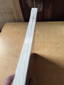 反应堆家族—研究堆 上下