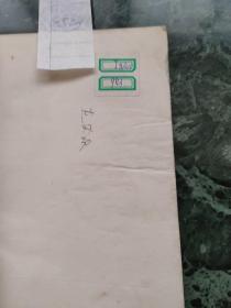 闪闪的红星