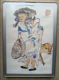 《乞丐与狗》图相框