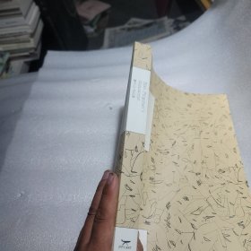 边平山作品选 情调