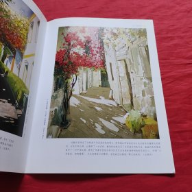 中国画廊推介画家精品 张文斌