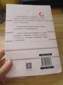 能力升级（如何让你越来越值钱）