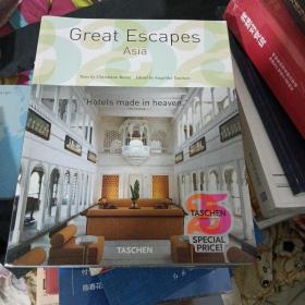 Great Escapes Asia[63号