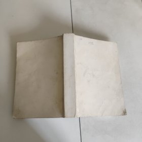 口袋妖怪book 剧情完全攻略 珍稀口袋妖怪入手方法，口袋妖怪向导完全版，口袋妖怪全国图鉴