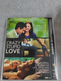 疯狂愚蠢的爱 DVD