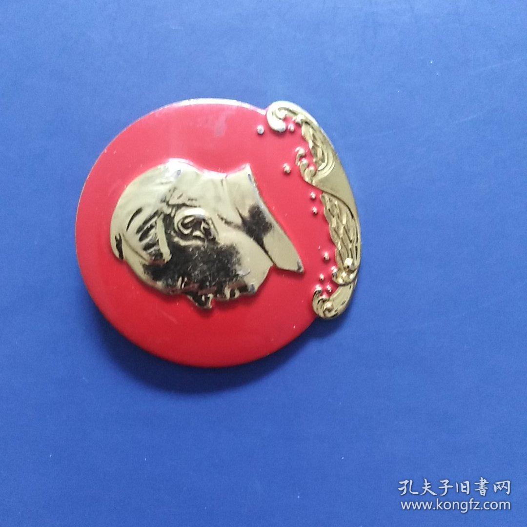 毛主席像章，背面，旭日东升