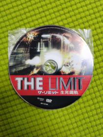 DVD    壹碟     THE   LIMIT