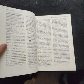 瑞达法考钟秀勇讲民法真金题 司法考试2019真题国家法律资格职业考试法考真题资料司考题库可搭杨帆三国法徐金桂行政法