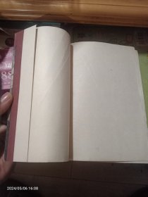 铁流 (曹靖华译1963年印插图本)