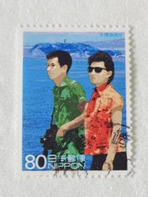 邮票  日本邮票  信销票   游客
