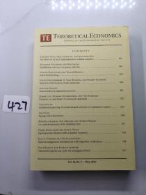 TE THEORETICAL ECONOMICS 2023 5理论经济学杂志