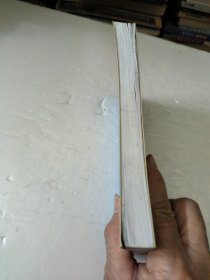 大家画案必备：历代印语精选