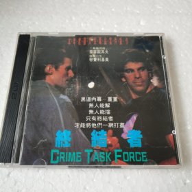 终结者VCD（2碟）【 精装 品新无划 】