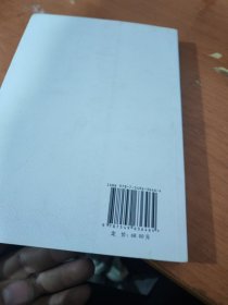 医者长征