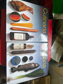 Culinaria Europen Specialties Volume 1.2（2冊。英文原版，歐洲烹飪特產(chǎn)，第1.2卷）