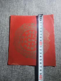 烟台永来兴糕点广告