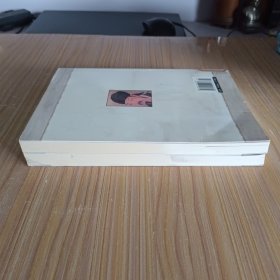 韩愈文集(上、下)