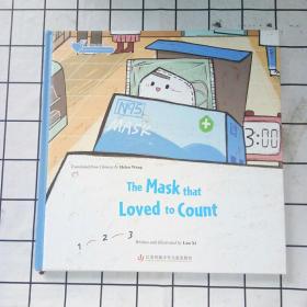 The Mask that Loved to Count(爱数数的口罩)