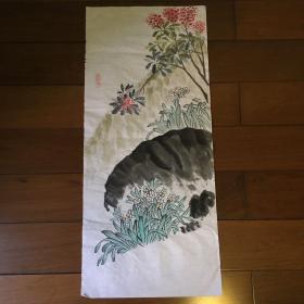 花草石水墨国画