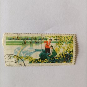 邮票1978T23军民一家人一套信销邮票