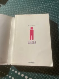 结果·抬