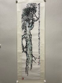 王个簃
137*34cm，立轴
现代著名书画家、篆刻家、艺术教育家。