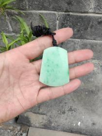 翡翠平安无事牌 葱心绿 高档物件