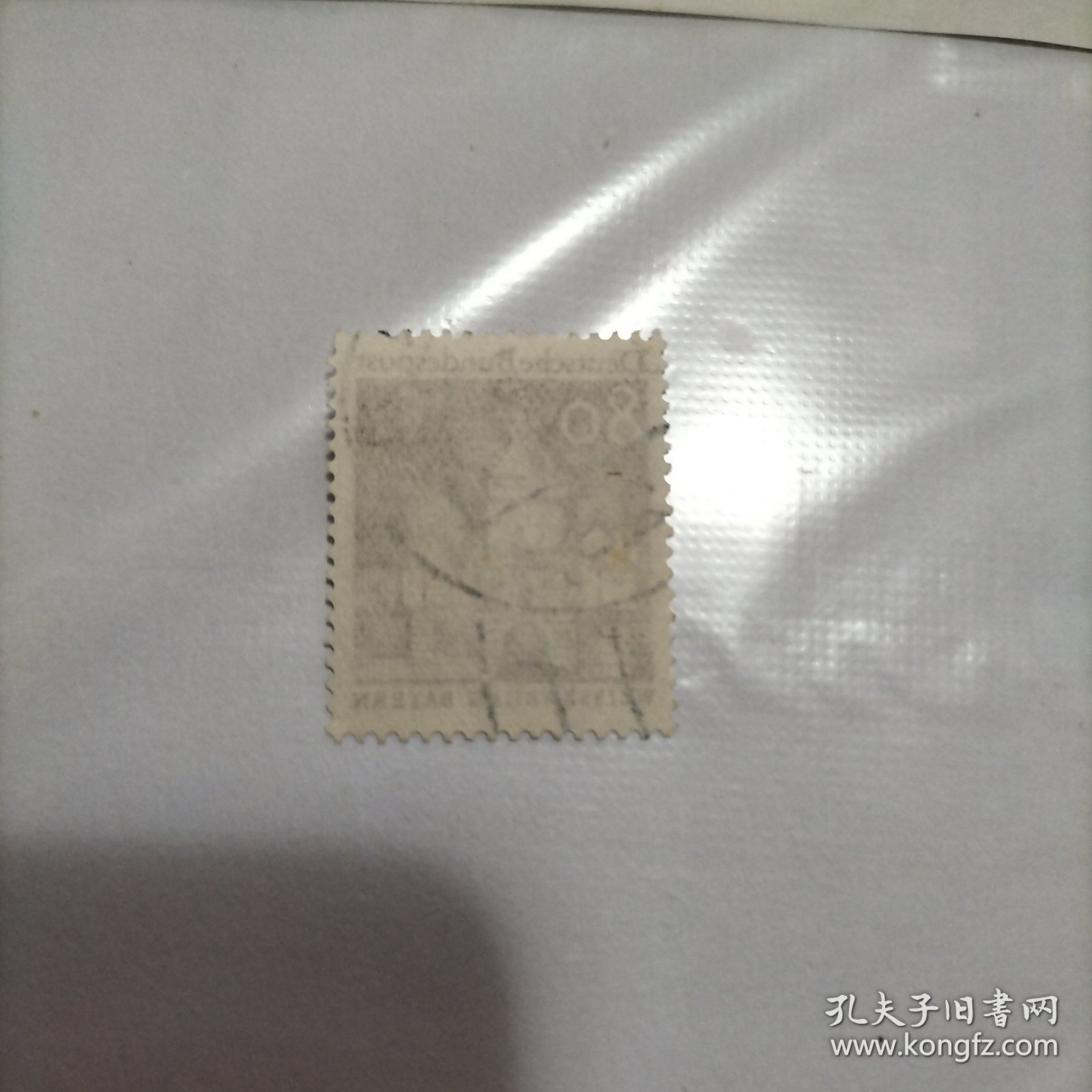 德国信销邮票 1966年 "十二世纪德国建筑"雕刻版普通邮票 面值80 （库存 1 ）