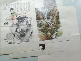 李白诗意画选全12张